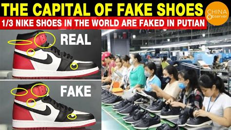 chinese people caught with fake shoes|counterfeit shoes illegal.